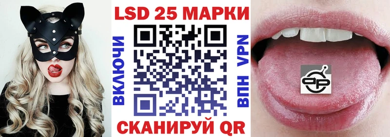 Марки NBOMe 1,5мг  Печора 