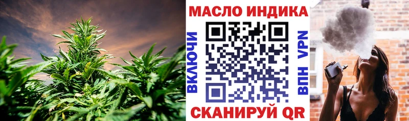 Дистиллят ТГК жижа  Печора 