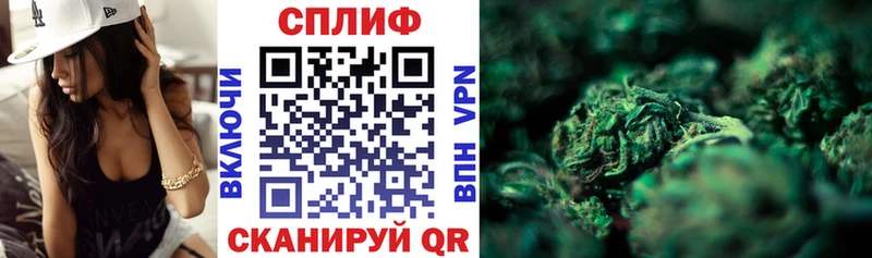 Конопля AK-47 это телеграм ОМГ ОМГ рабочий сайт Печора как найти